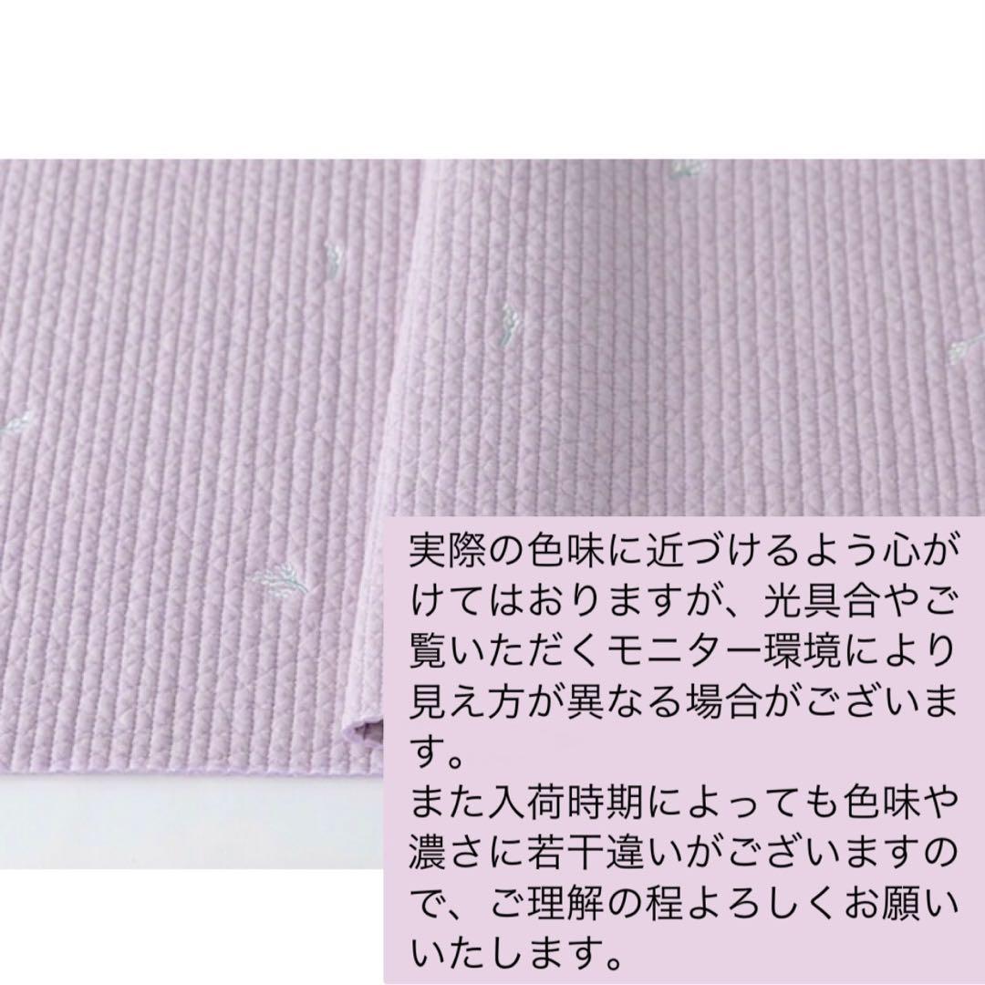 【ラスト】ヌビ　4点セット　レッスンバッグ　シューズ入れ　コップ袋　女の子　紫