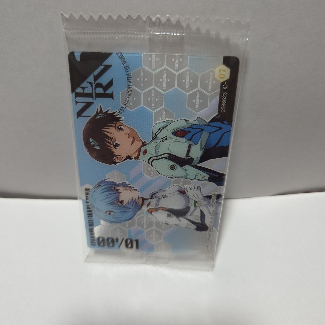 2014年BANDAI食玩エヴァンゲリオン ウエハースカード10枚セット