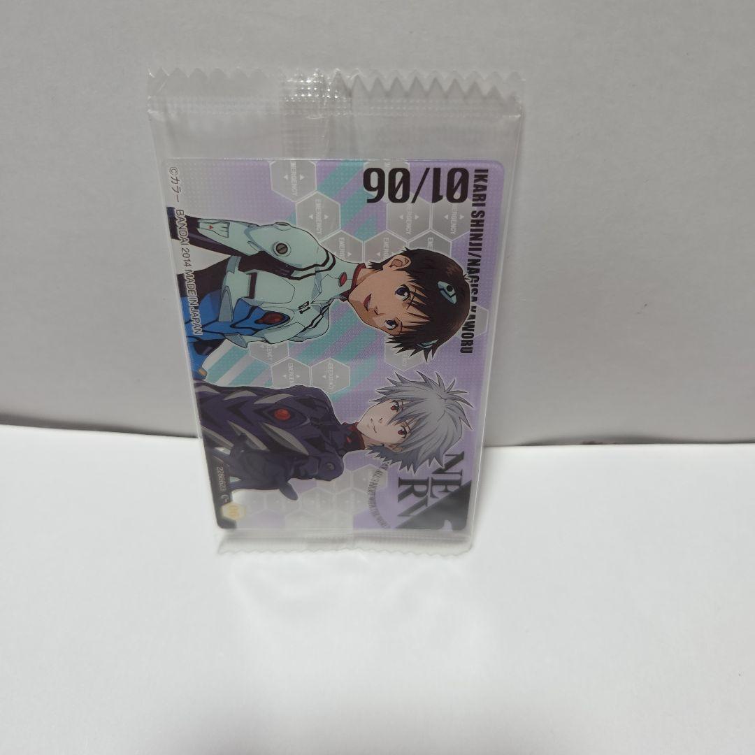 2014年BANDAI食玩エヴァンゲリオン ウエハースカード10枚セット