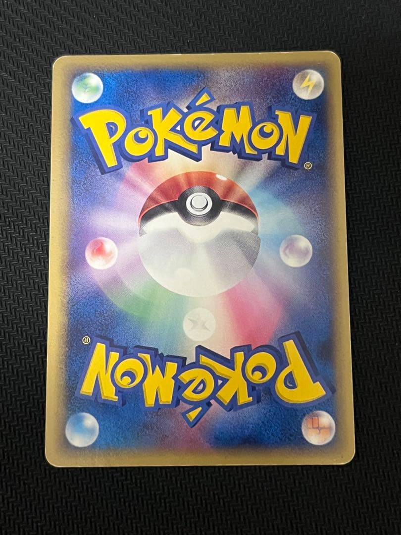 ブラッキー　δ-デルタ種　 ホロンの研究塔 ポケモンカード ポケカ