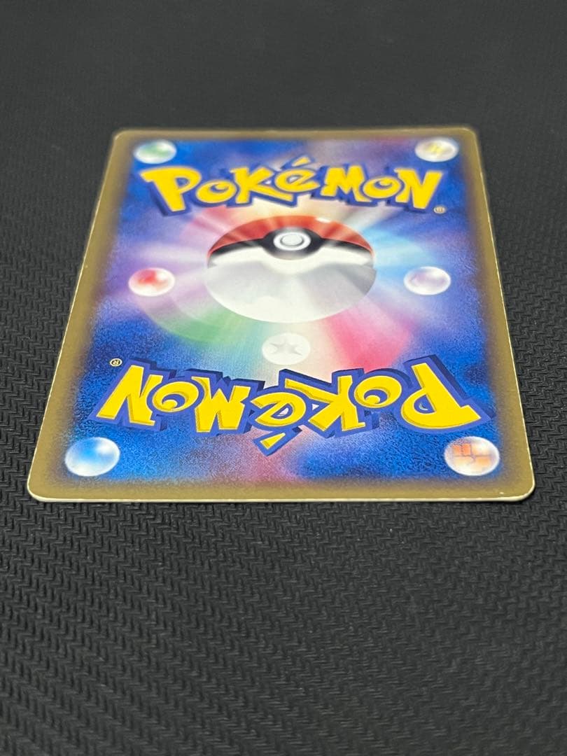 ブラッキー　δ-デルタ種　 ホロンの研究塔 ポケモンカード ポケカ