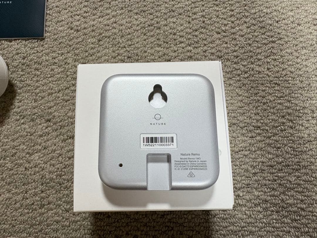 Nature Remo 3ネイチャーリモ3 REMO-1W3