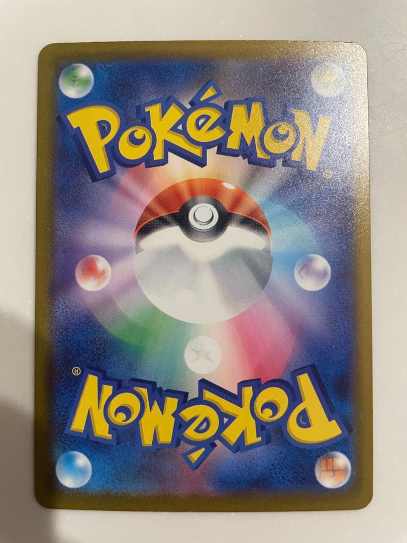 ロケット団のミュウツーSAR ポケモンカードメガドリームex