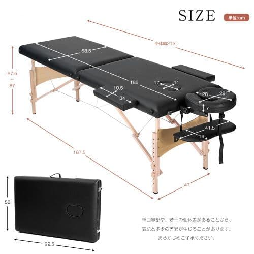ジッパーベッドマッサージベッド折り畳みベッド簡単に組み立てて軽量です