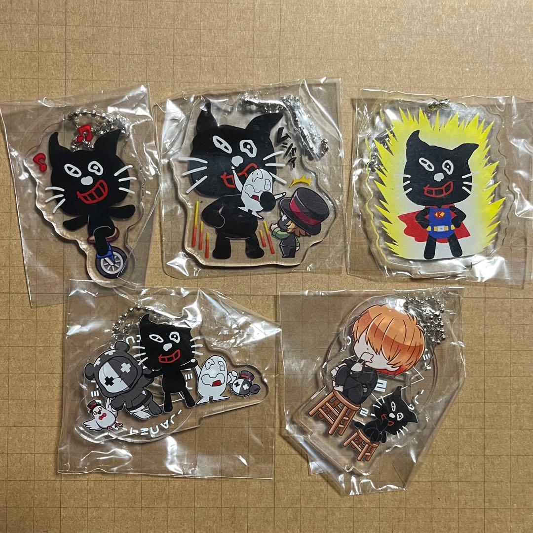 キヨ まとめ売り