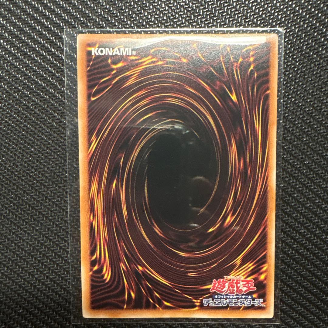 遊戯王OCG 25thレア(クオシク)まとめ売り