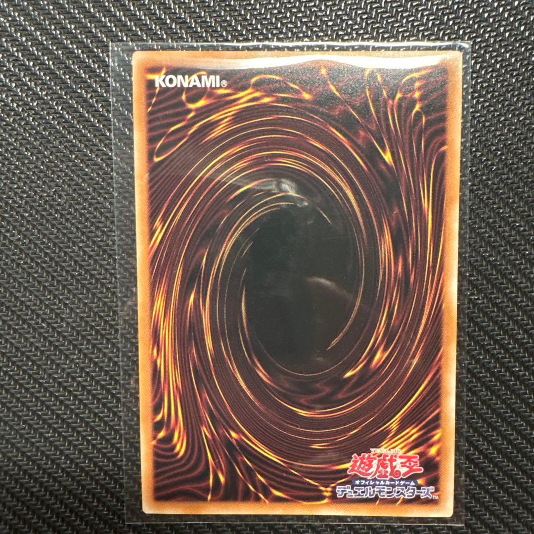 遊戯王OCG 25thレア(クオシク)まとめ売り