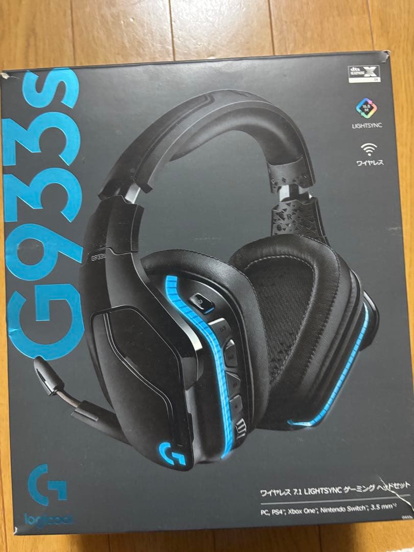 G933s ワイヤレスゲーミングヘッドセット