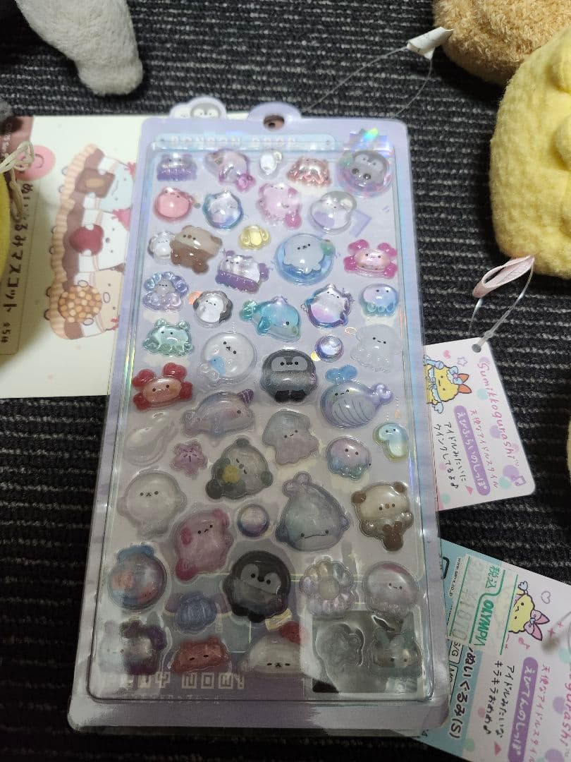 d*3様 ポケモン　すみっコぐらし　ぬいぐるみ　まとめ売り