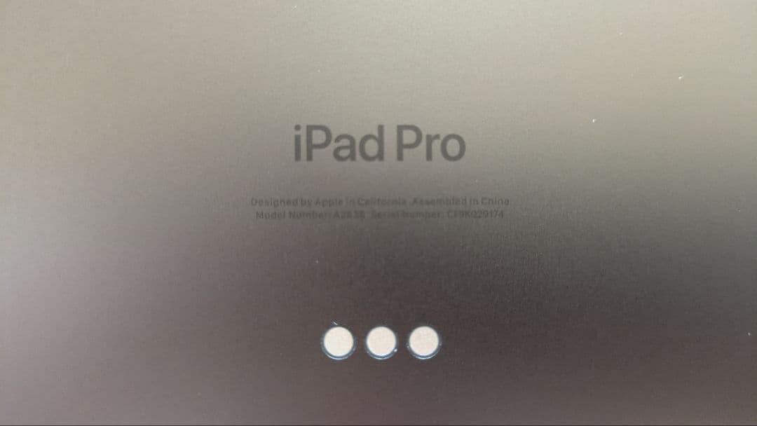 iPad Pro M11インチ (第5世代)　ジャンク品