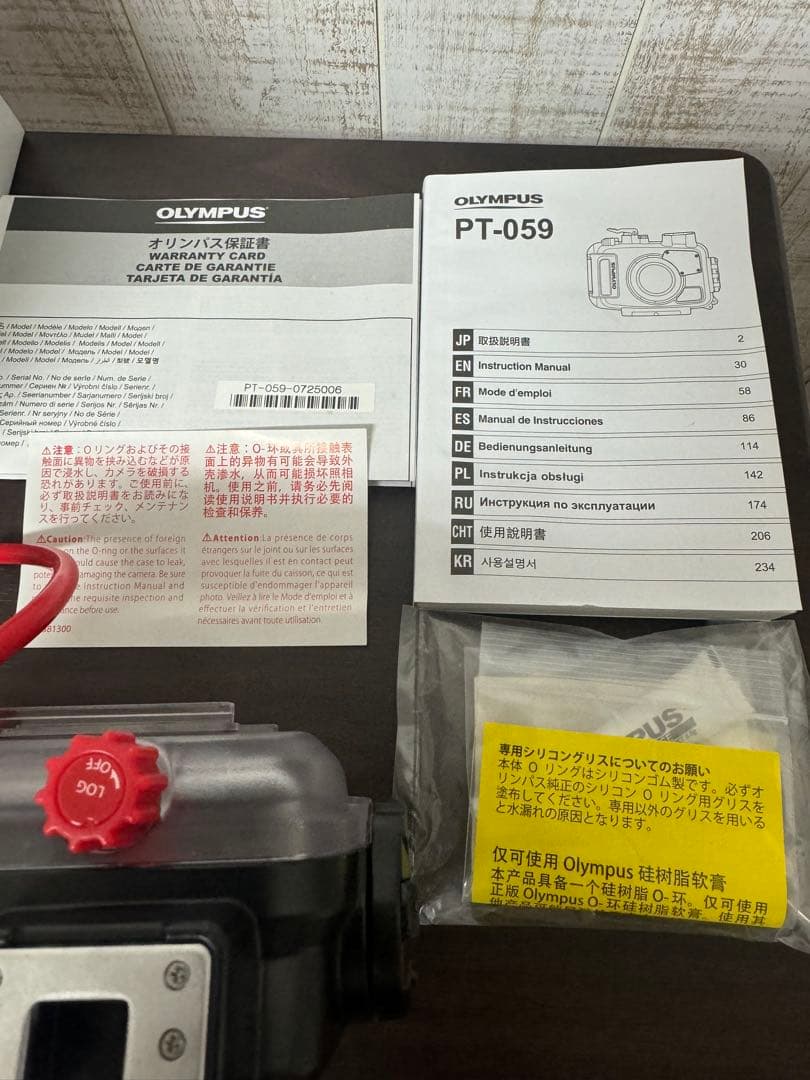 Olympus Tough TG-6 レッド 本体　 ハウジングセット