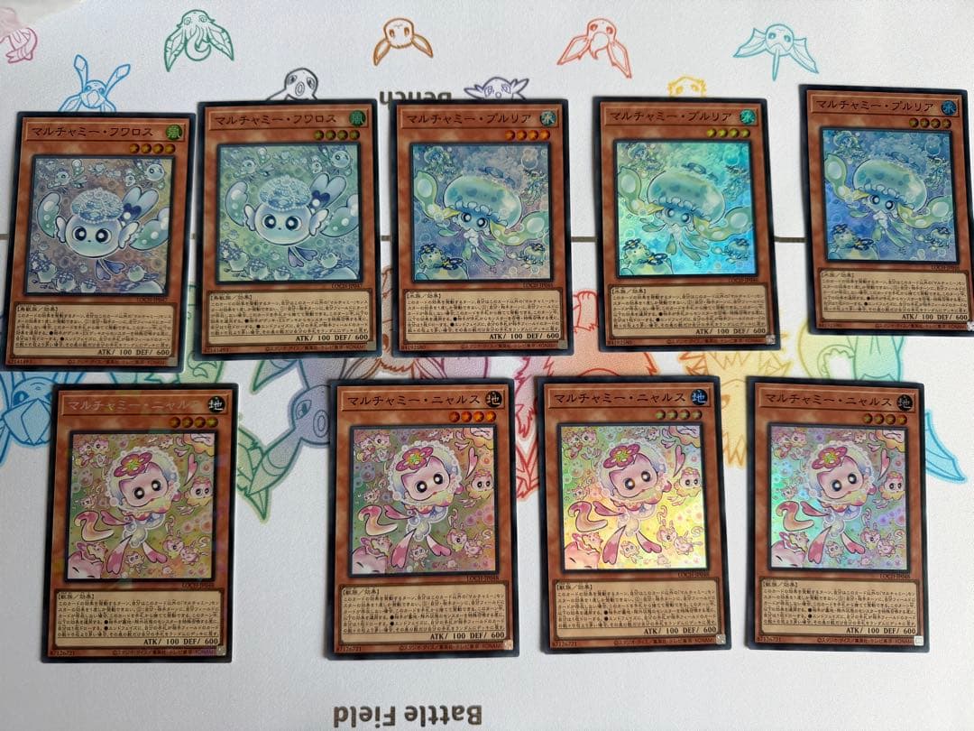 マルチャミーフワロス プリズマティックシークレット　+マルチャミー系統カード