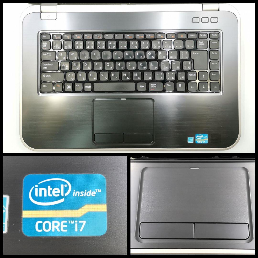 快適スムーズ！ 最高峰Core i7 ノートパソコン Windows11 SSD