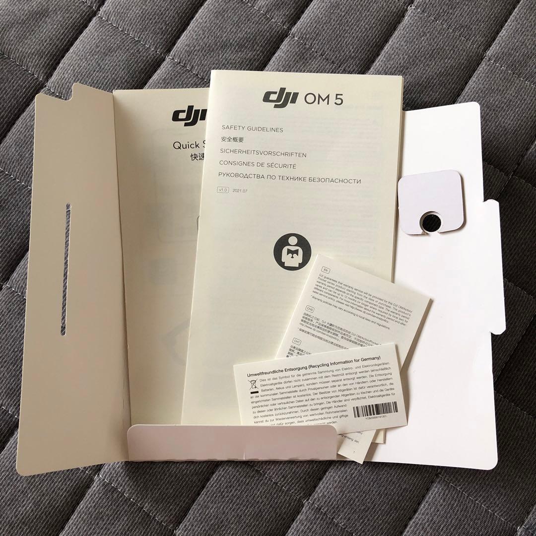 DJI OM 5 スマートフォンスタビライザー　サンセットホワイト