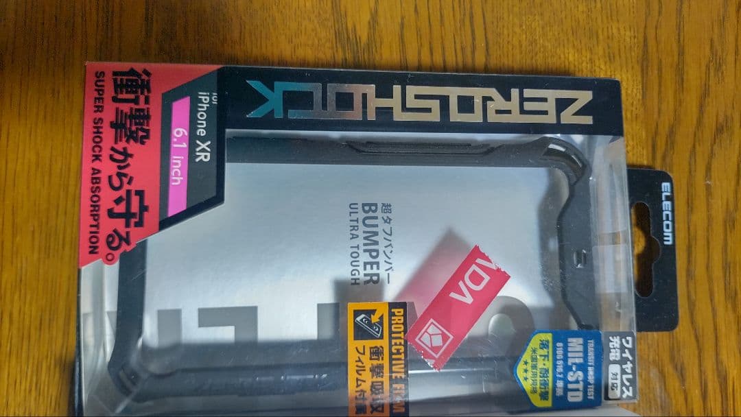 iphoneXR 64GB かなり美品