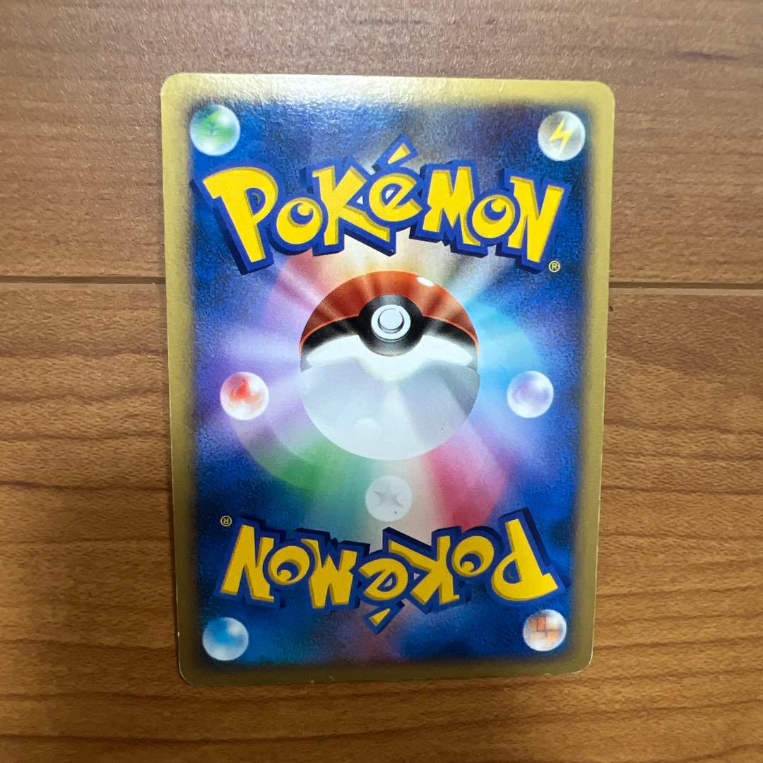 ポケモンカード レックウザ δ-デルタ種など