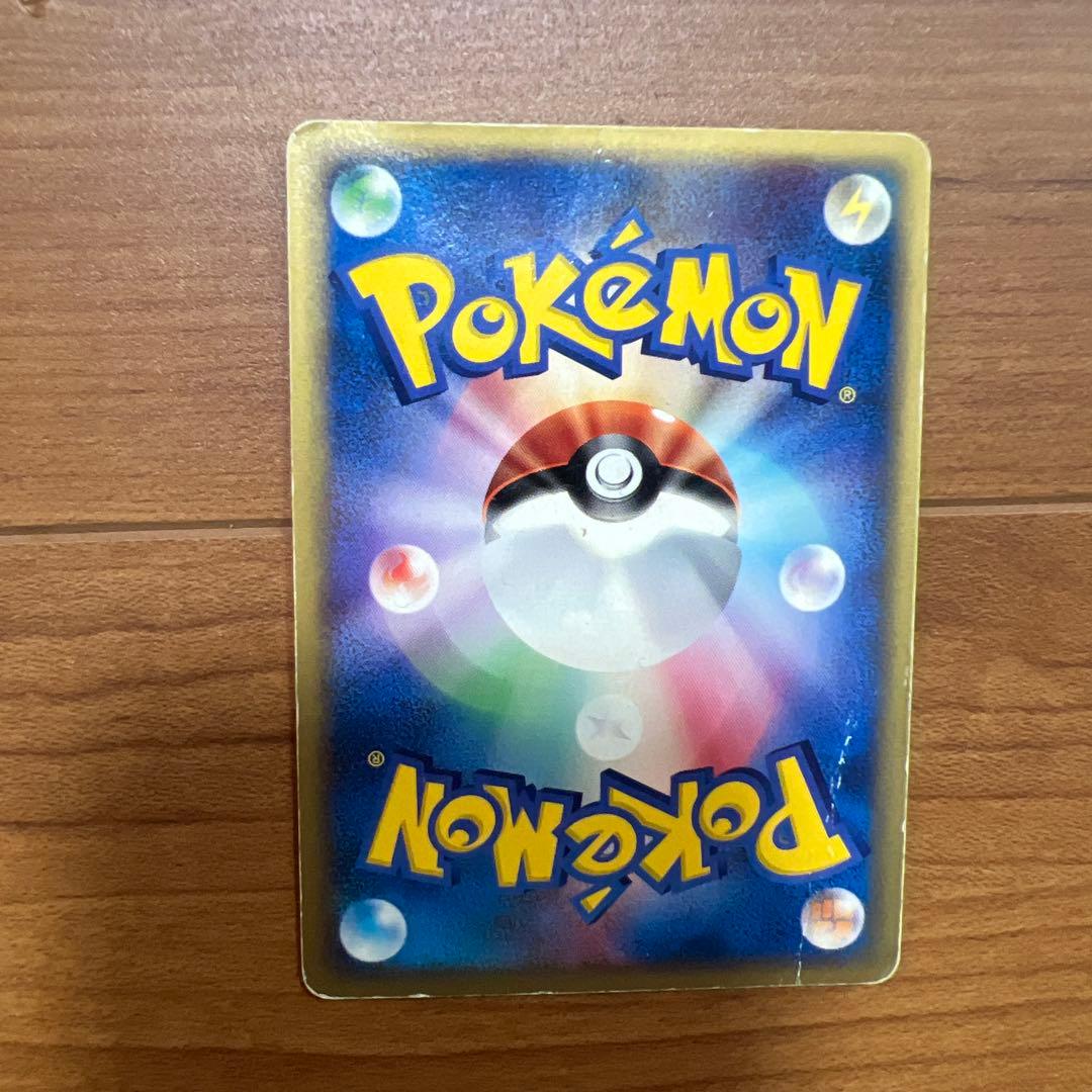 ポケモンカード レックウザ δ-デルタ種など