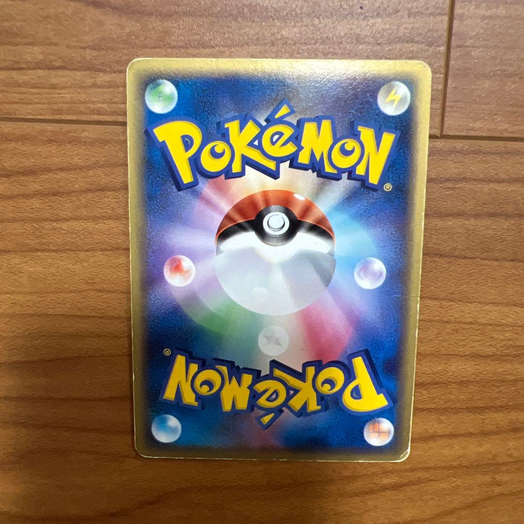 ポケモンカード レックウザ δ-デルタ種など