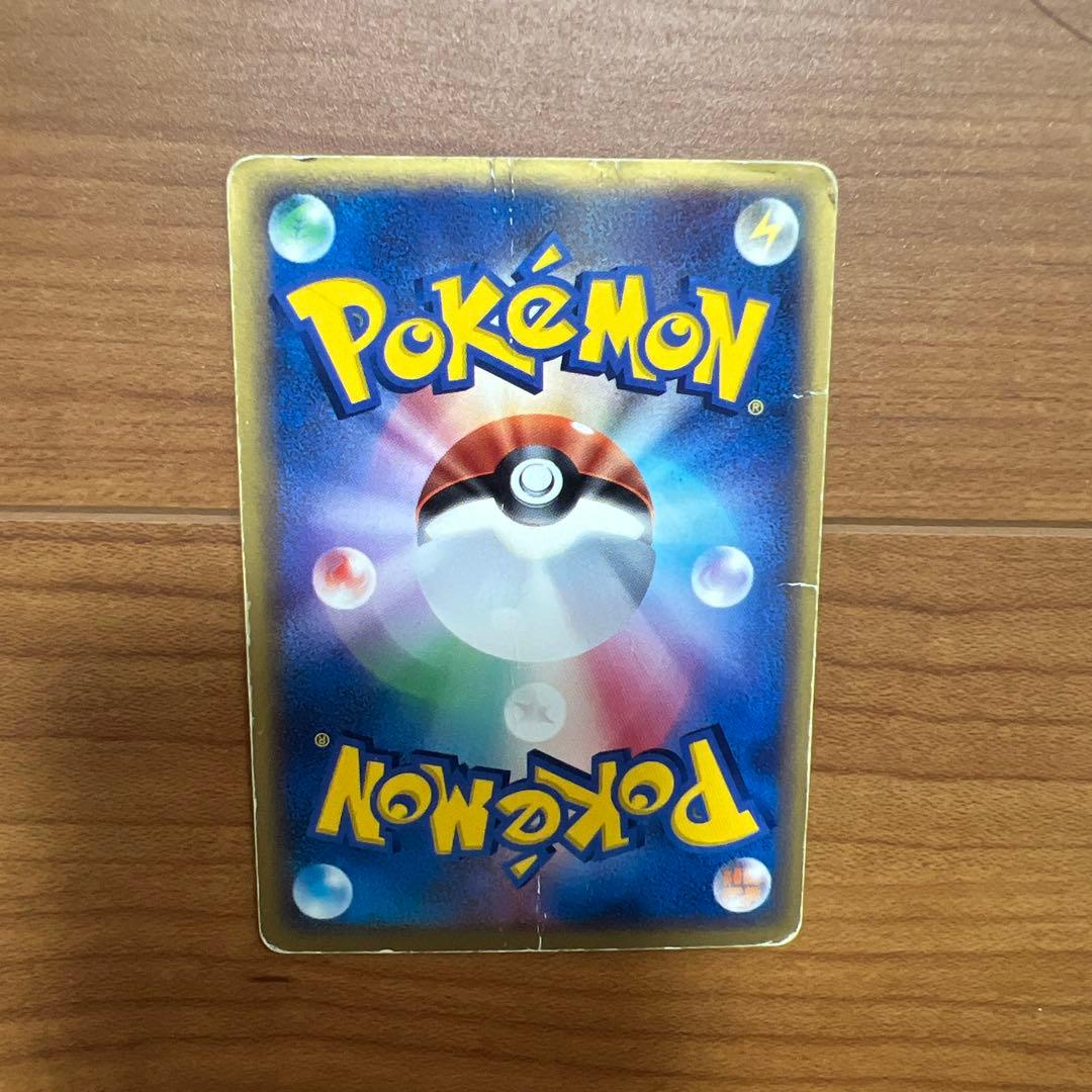 ポケモンカード レックウザ δ-デルタ種など