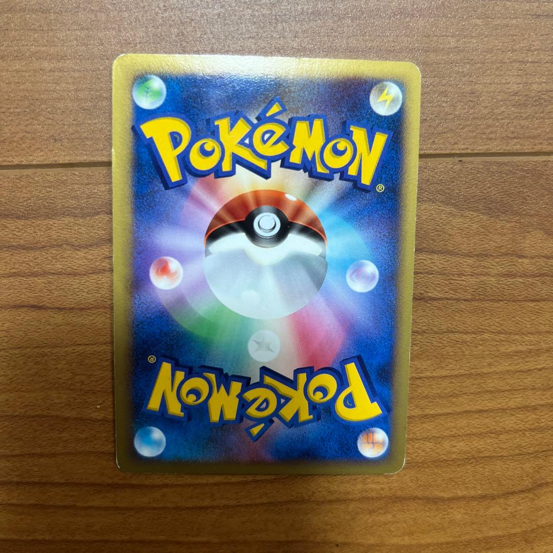 ポケモンカード レックウザ δ-デルタ種など