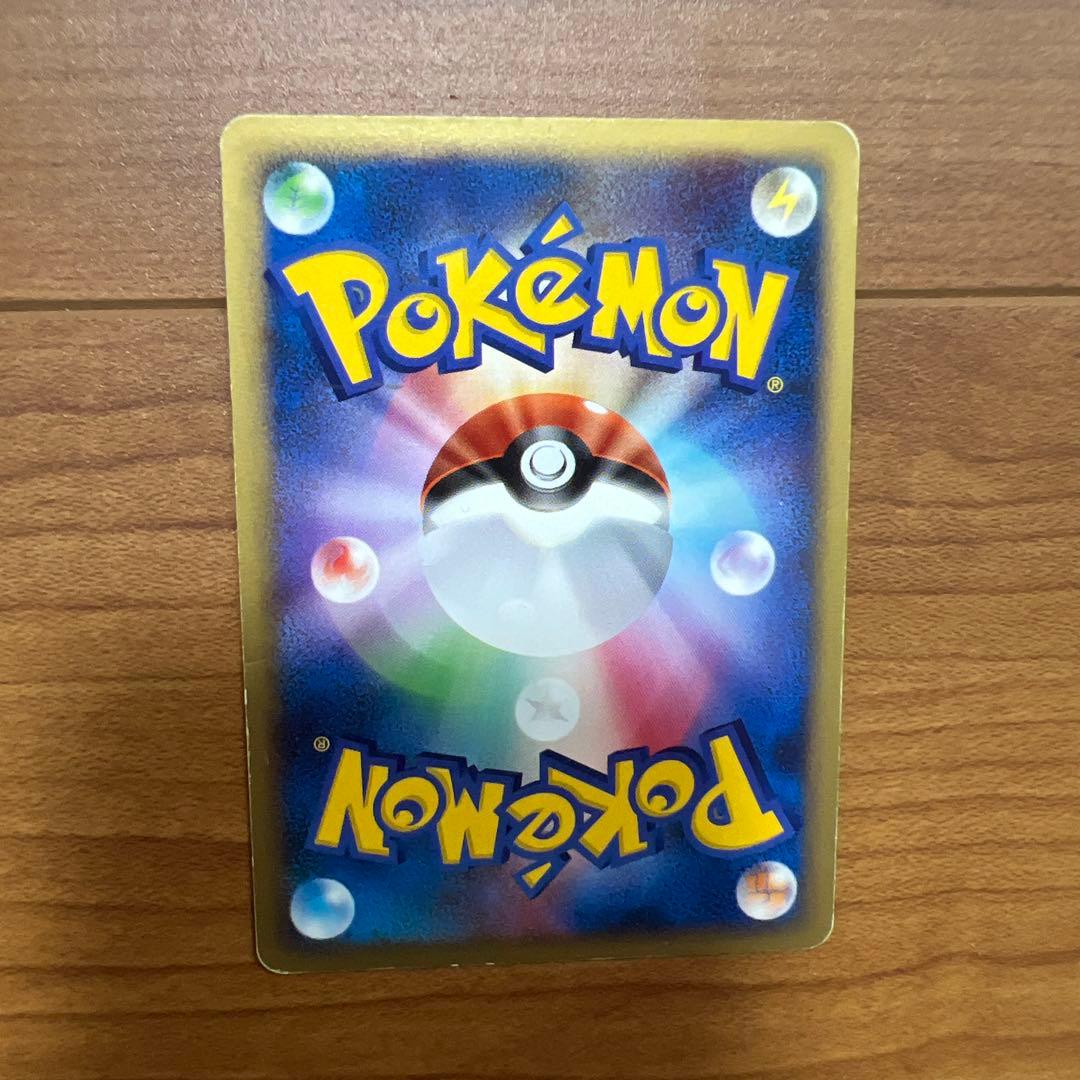 ポケモンカード レックウザ δ-デルタ種など