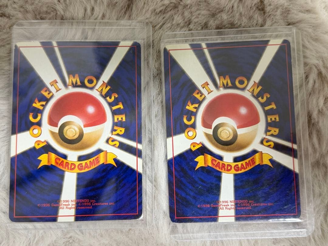 旧裏　わるいリザードン ★ 第4弾拡張パック ロケット団　ポケモンカード