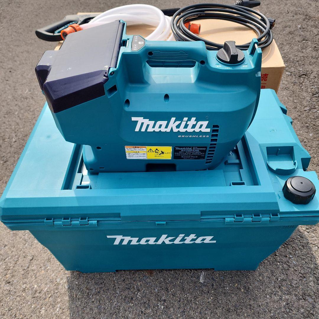 新品同様　Makita MHW080DZK 高圧洗浄機