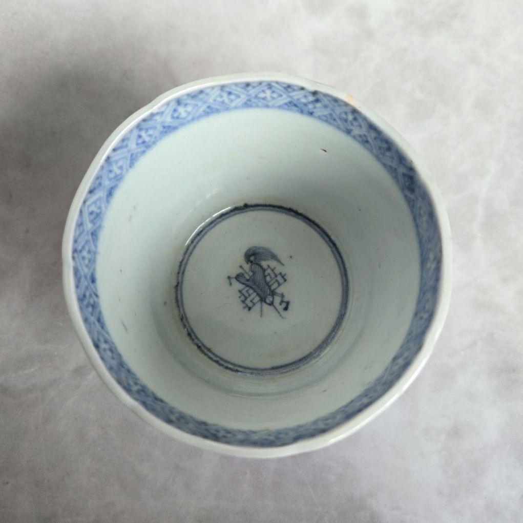 無傷　完品　古伊万里　染付　猪口　蕎麦猪口　江戸時代　向付　骨董　アンティーク