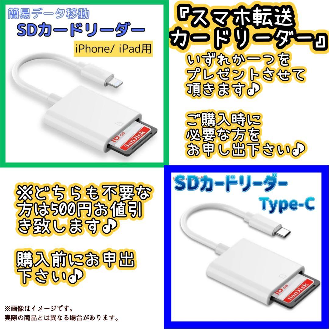 Nikon COOLPIX L120 ❤️スマホ転送 ニコン デジタルカメラ