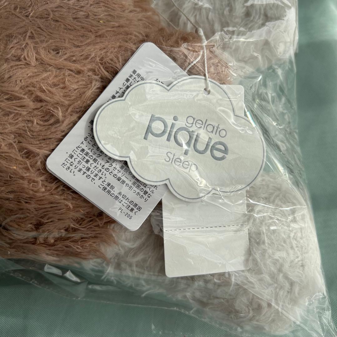 gelato pique シーズー　クッション インテリア　ジェラートピケ