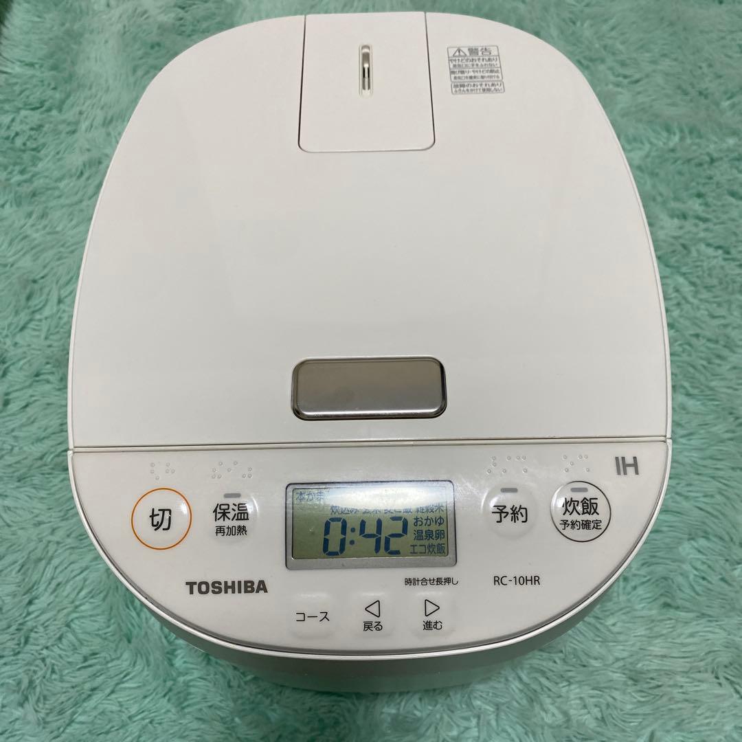 TOSHIBA IH炊飯器 5.5合炊き 2023年製 RC-10HR 送料込み