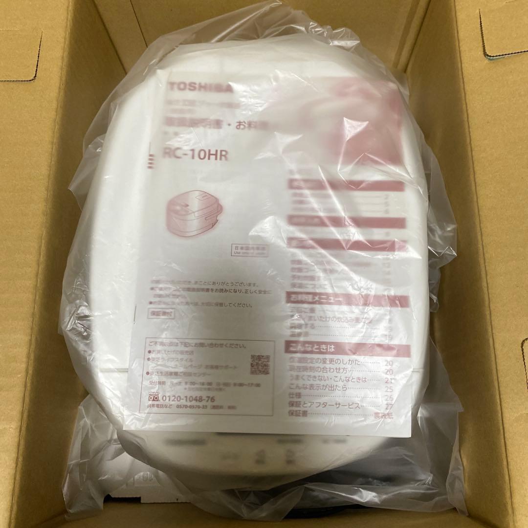 TOSHIBA IH炊飯器 5.5合炊き 2023年製 RC-10HR 送料込み