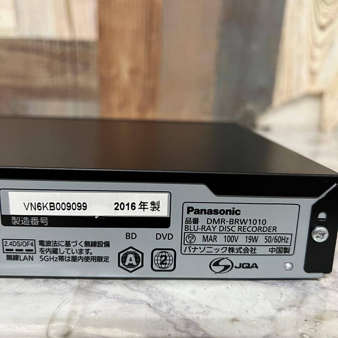 即日受渡❣️全国送料込Panasonicブルーレイ＆HDDレコーダー2番組同時録画