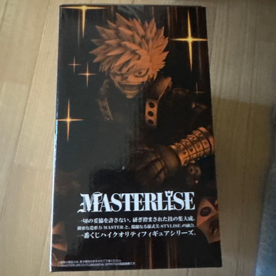 切*読様 僕のヒーローアカデミア1番クジ 爆豪勝己 MASTERLISE B賞