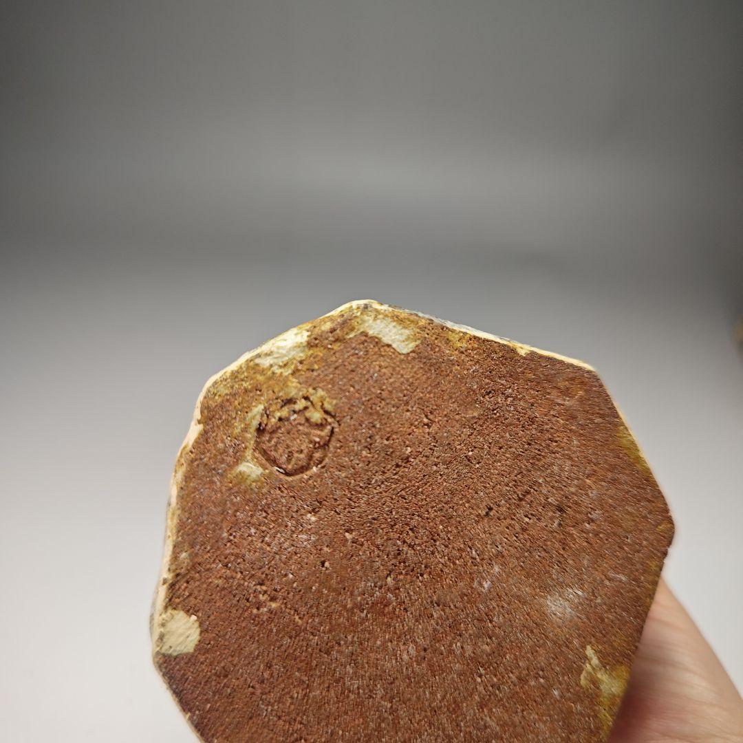 ウ328 花瓶『真清水徹造』『鉄釉　粉引花入　花器　共箱』茶道具