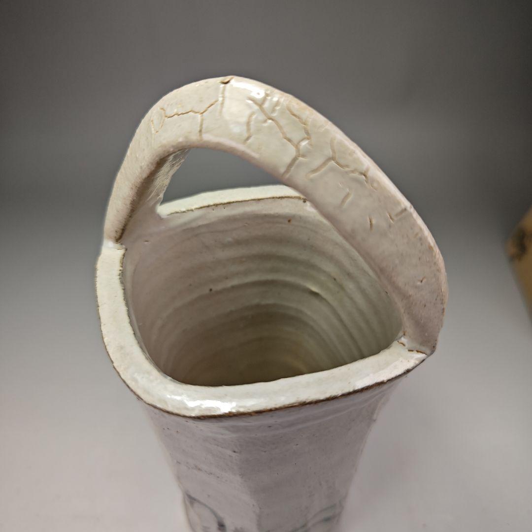 ウ328 花瓶『真清水徹造』『鉄釉　粉引花入　花器　共箱』茶道具