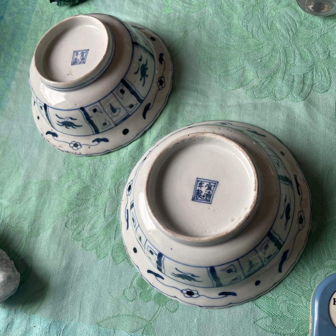 古伊万里　芭蕉　染付　膾皿　2客