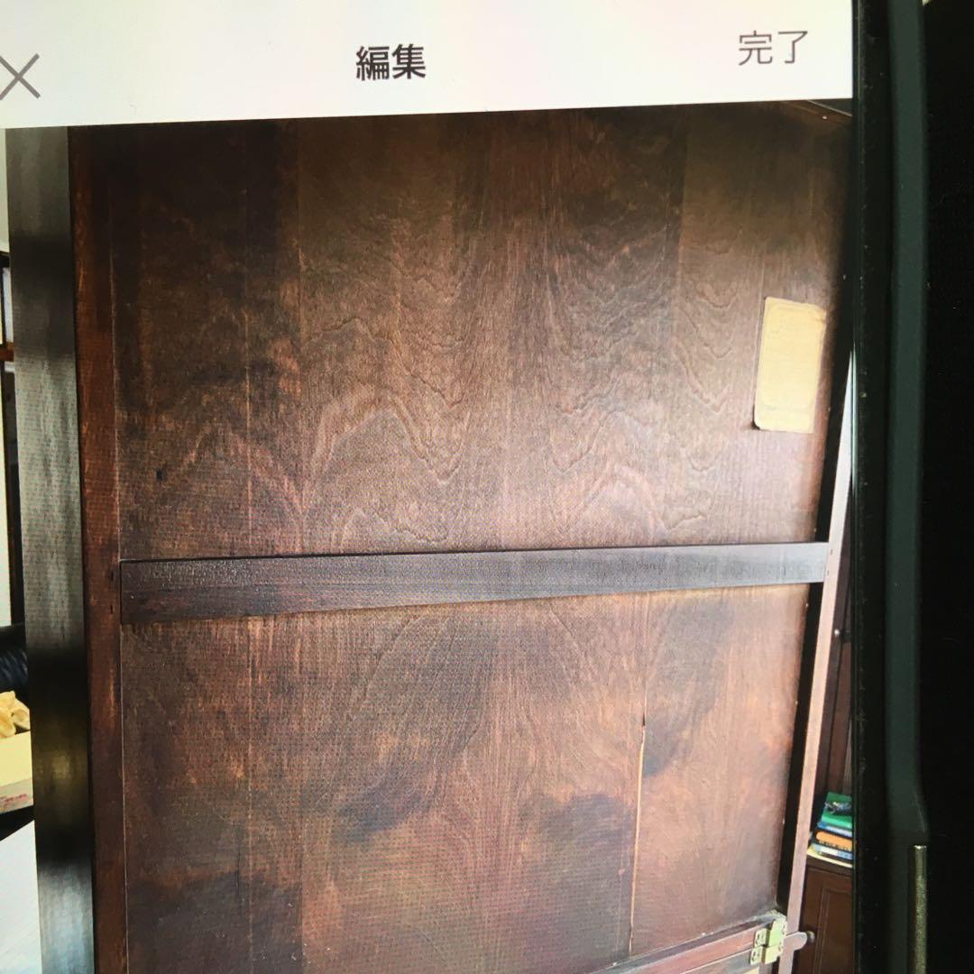 神居民芸 カバ材 上置棚付き 書斎机 引き出し_松本民芸 北海道民芸 九州民芸