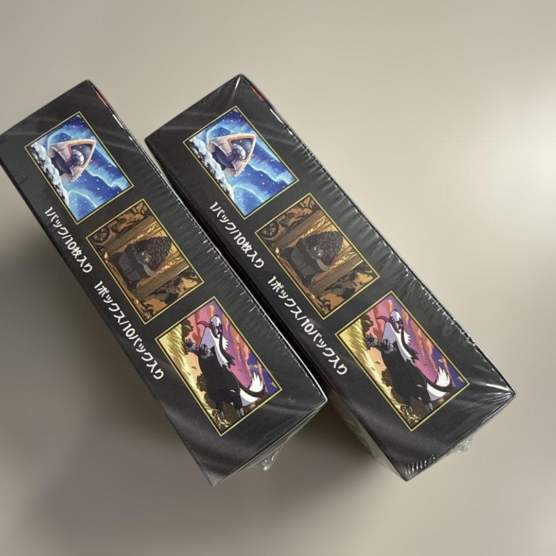 ポケモンカードMEGAドリームex 2BOX 新品未開封シュリンク付き