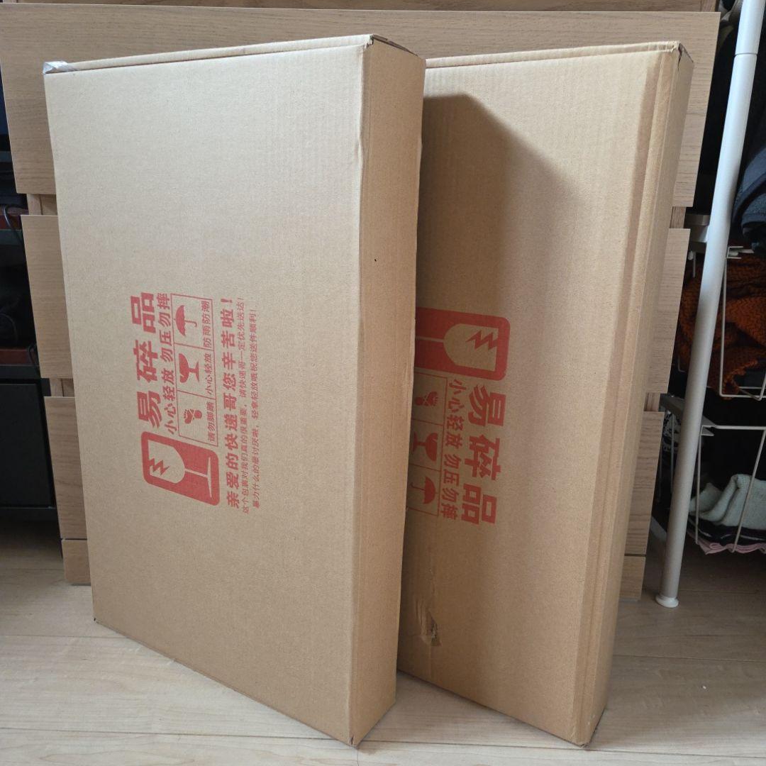 Winds&Jungle フィギュアケース2つセット