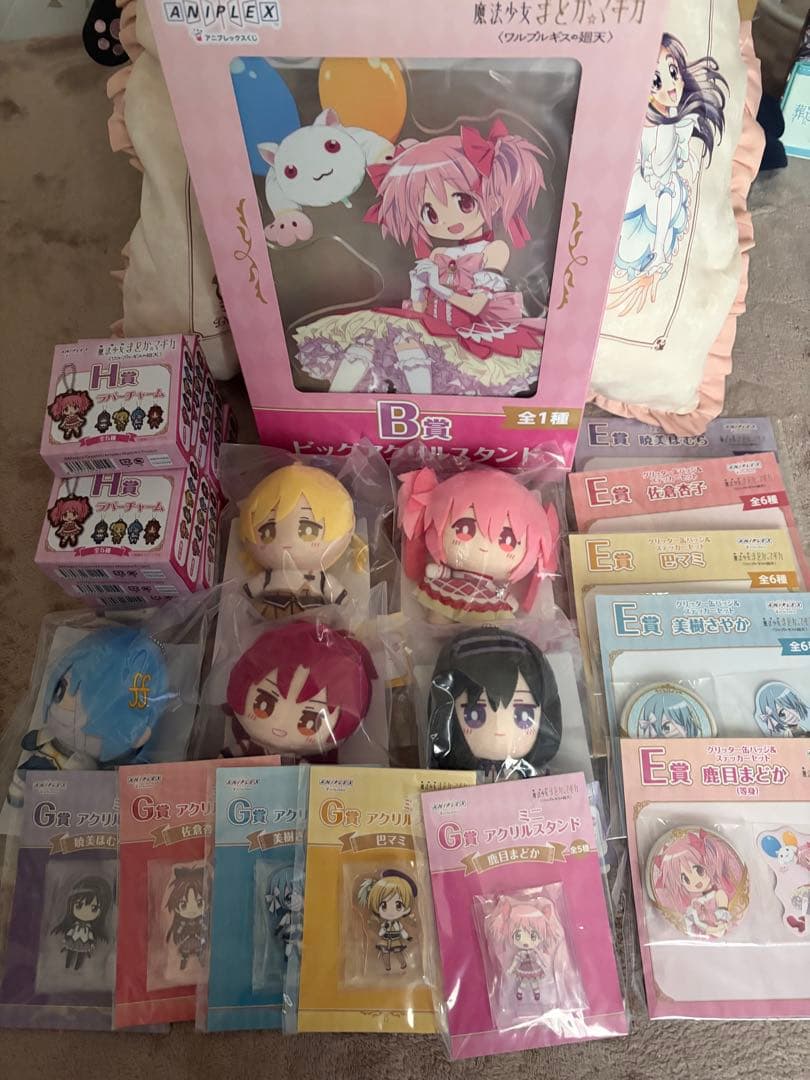 魔法少女まどか☆マギカくじ まとめ売り♡♡