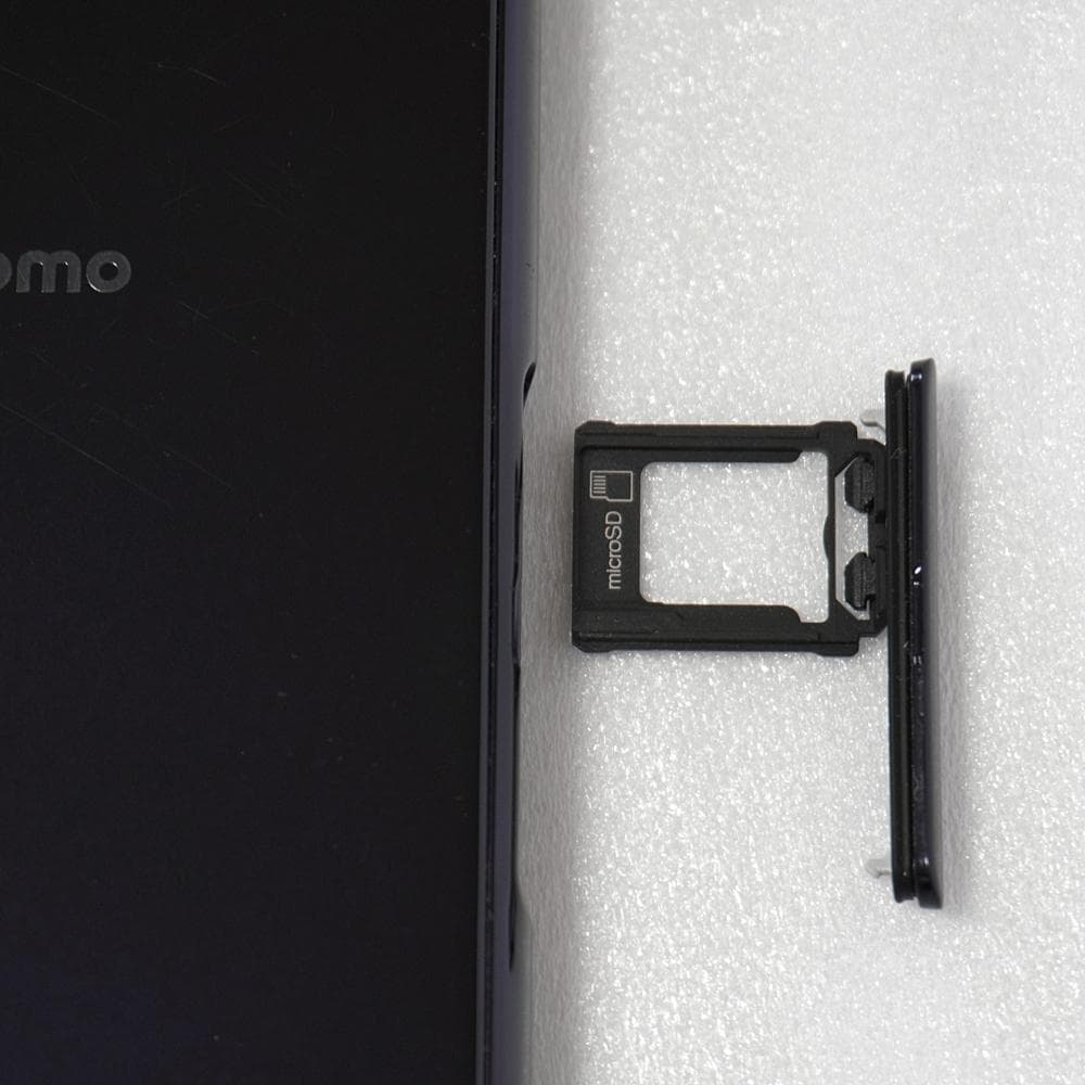 Xperia Ace SO-02L ブラック SIMロック解除済 docomo