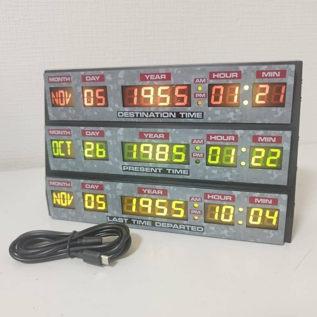 バックトゥーザフューチャー ライトアップ Back to the fu h8II