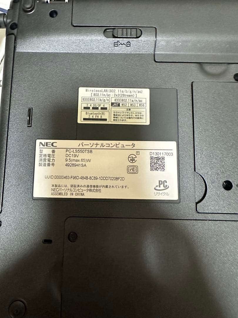 NEC LaVie ノートPC Inteli5 Windows8.1タッチパネル