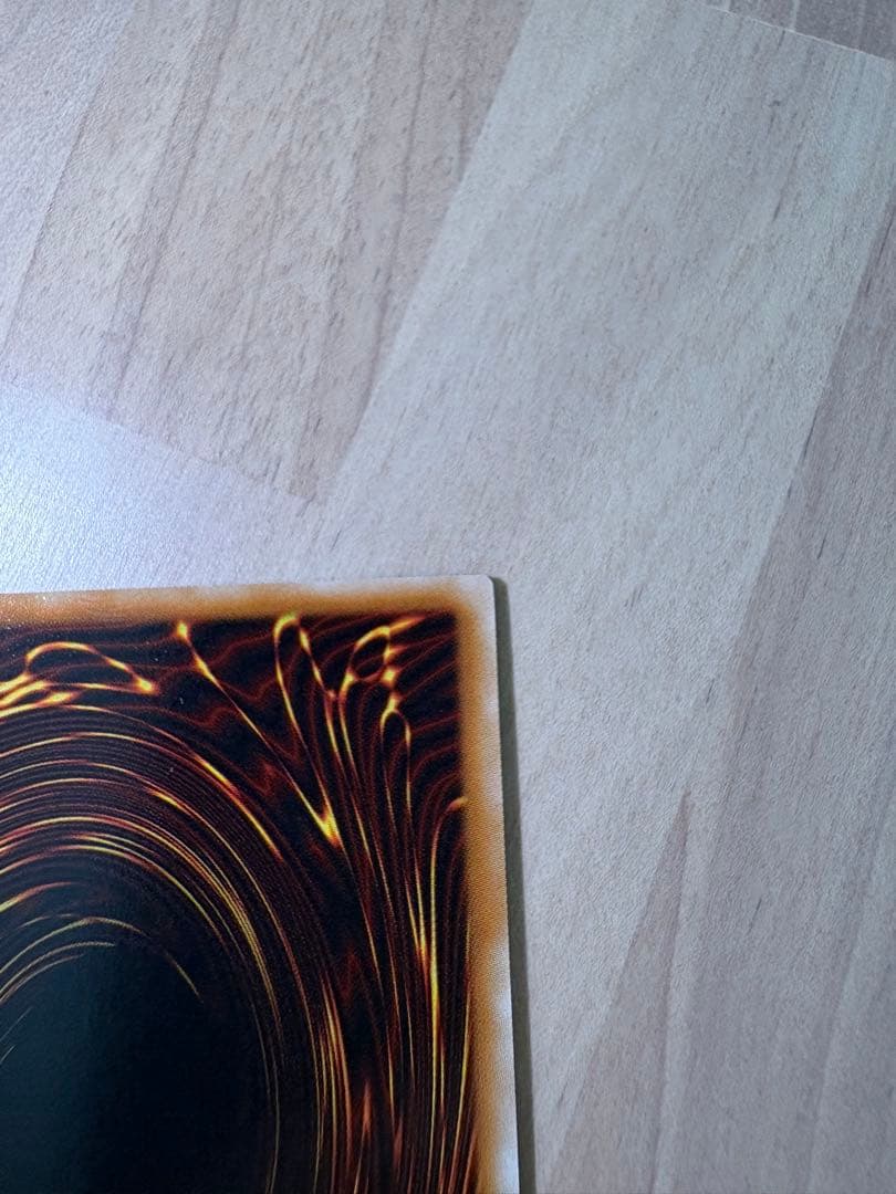 【超美品級】遊戯王 究極宝玉神レインボー・ドラゴン TAEV-JP006レリーフ