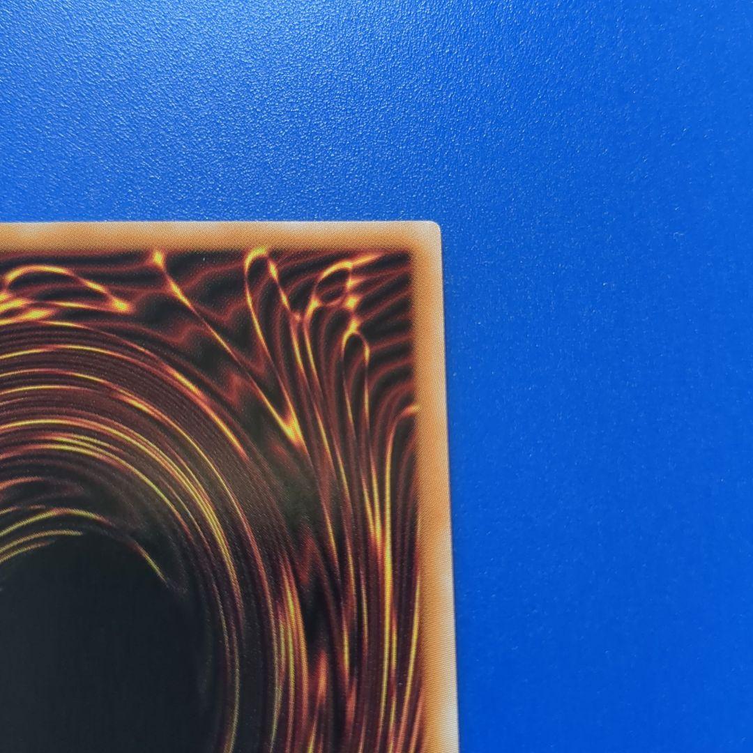 増殖するクリボー オーバーフレーム プリズマ