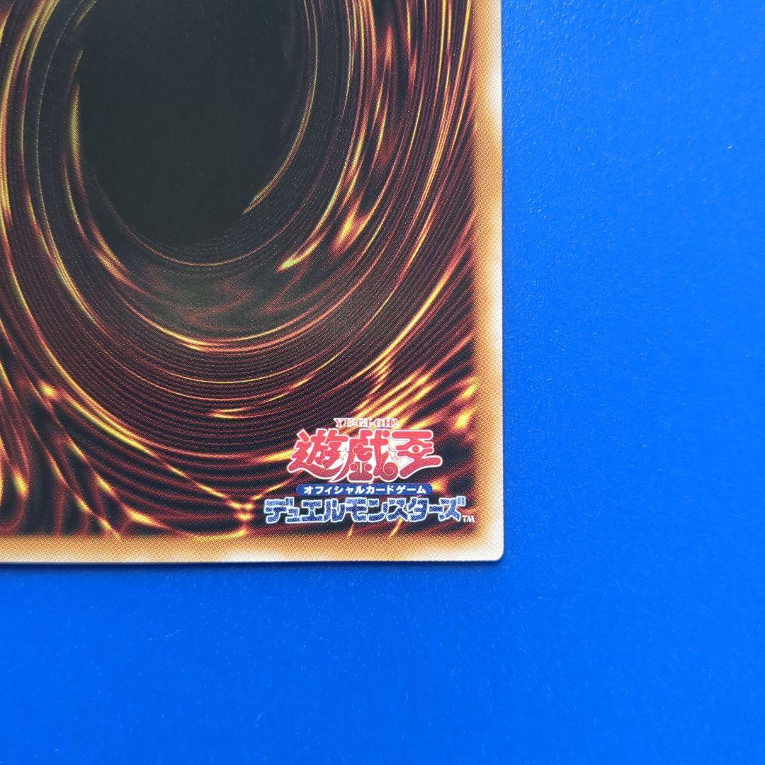 増殖するクリボー オーバーフレーム プリズマ