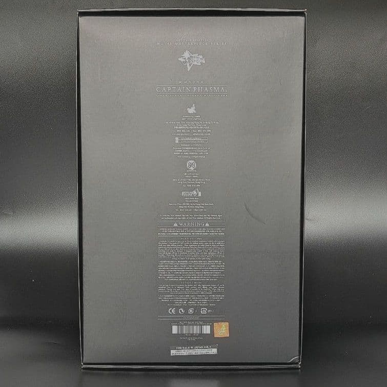 ホットトイズ　スター・ウォーズ　フォースの覚醒　フィギュア　キャプテン・ファズマ