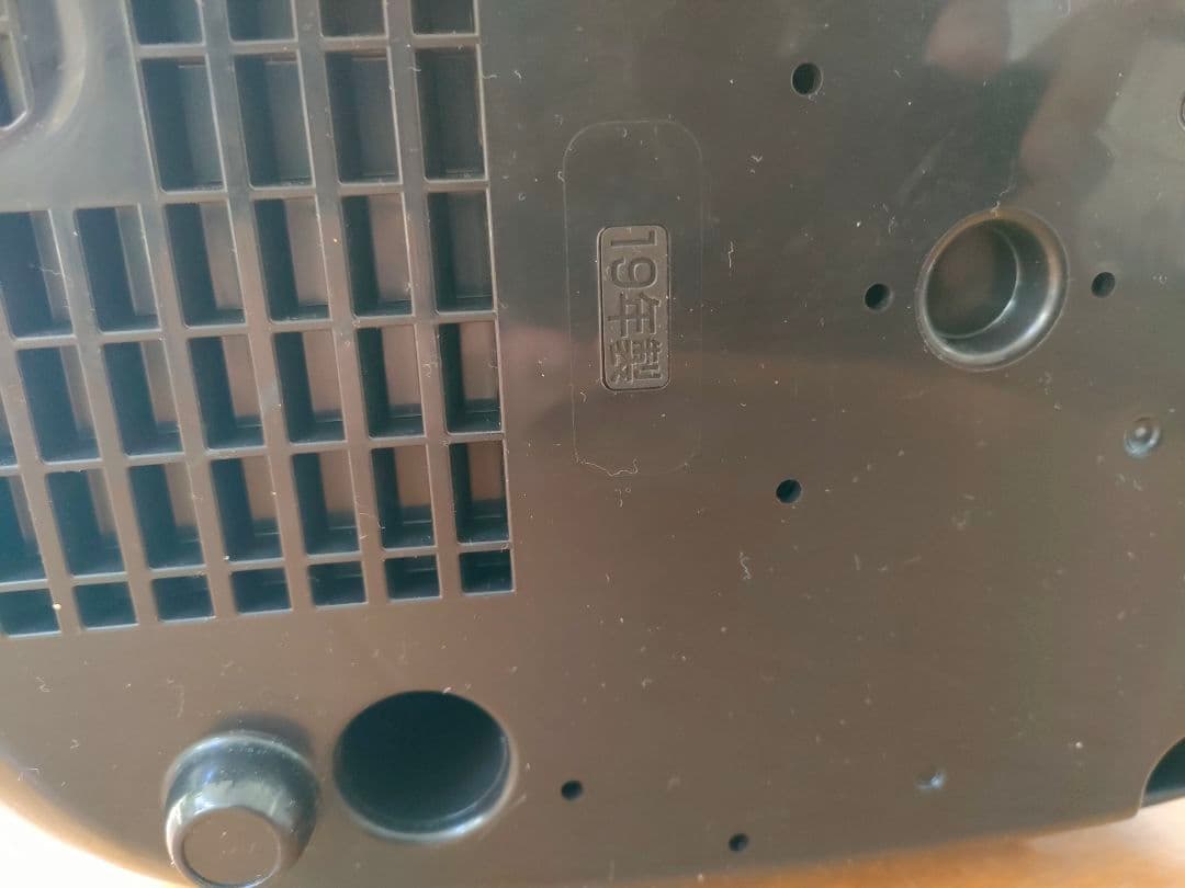 象印 炊飯器 3合炊き NP-RY05 圧力IH式 極め炊き プラチナ厚釜