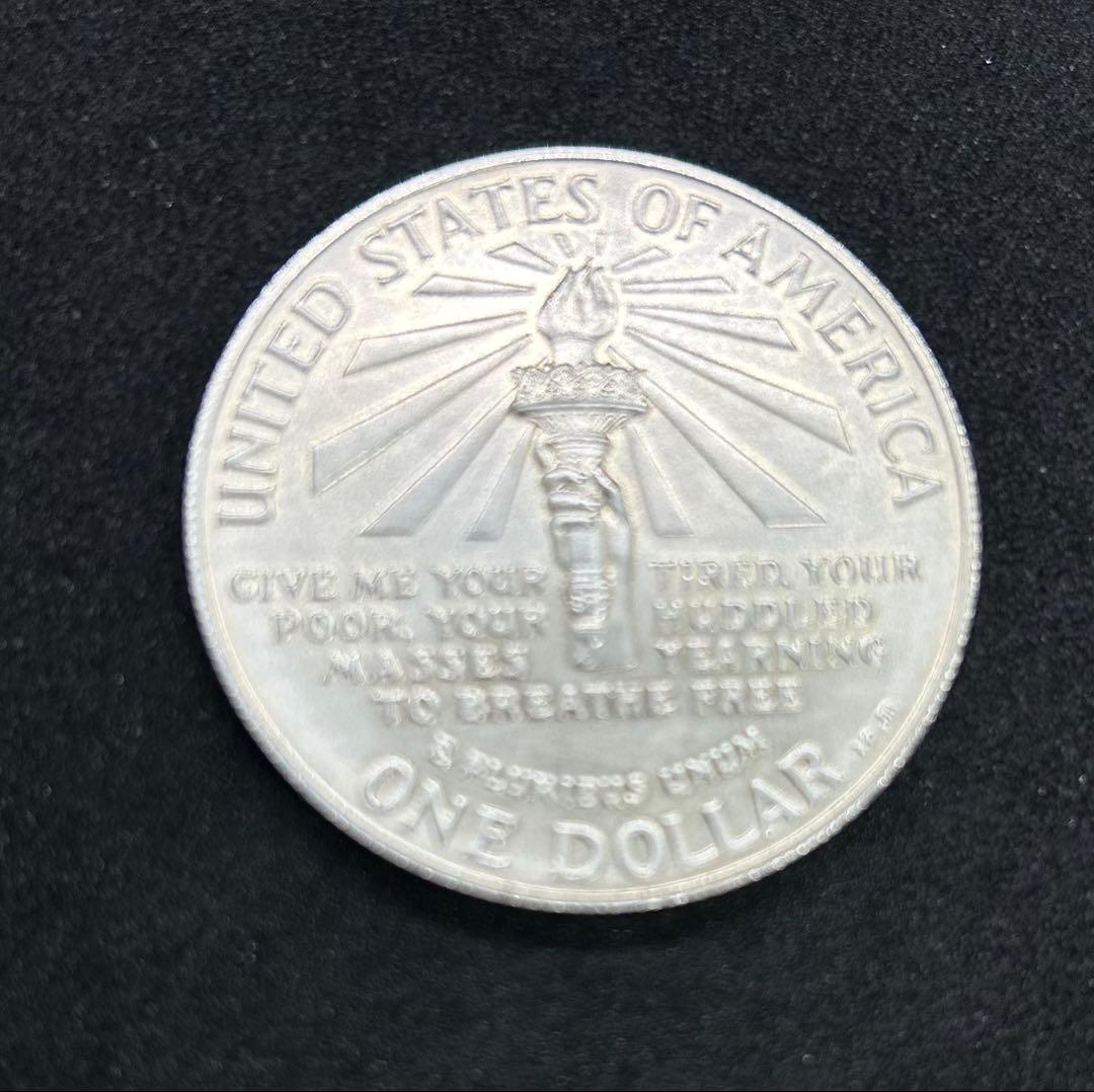1986年　アメリカ　1ドル銀貨